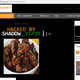 Screenshot of the BJP Delhi portal.